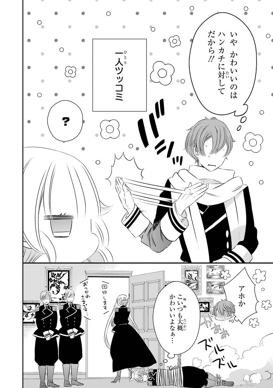 P16