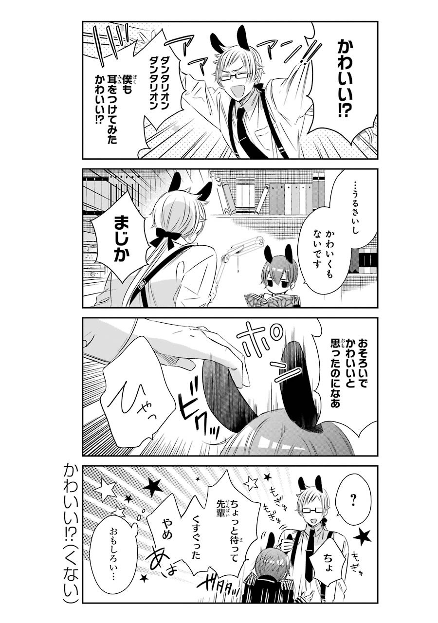P4