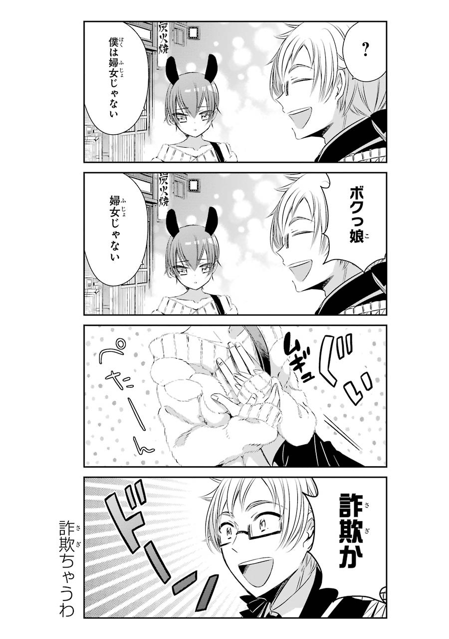P12