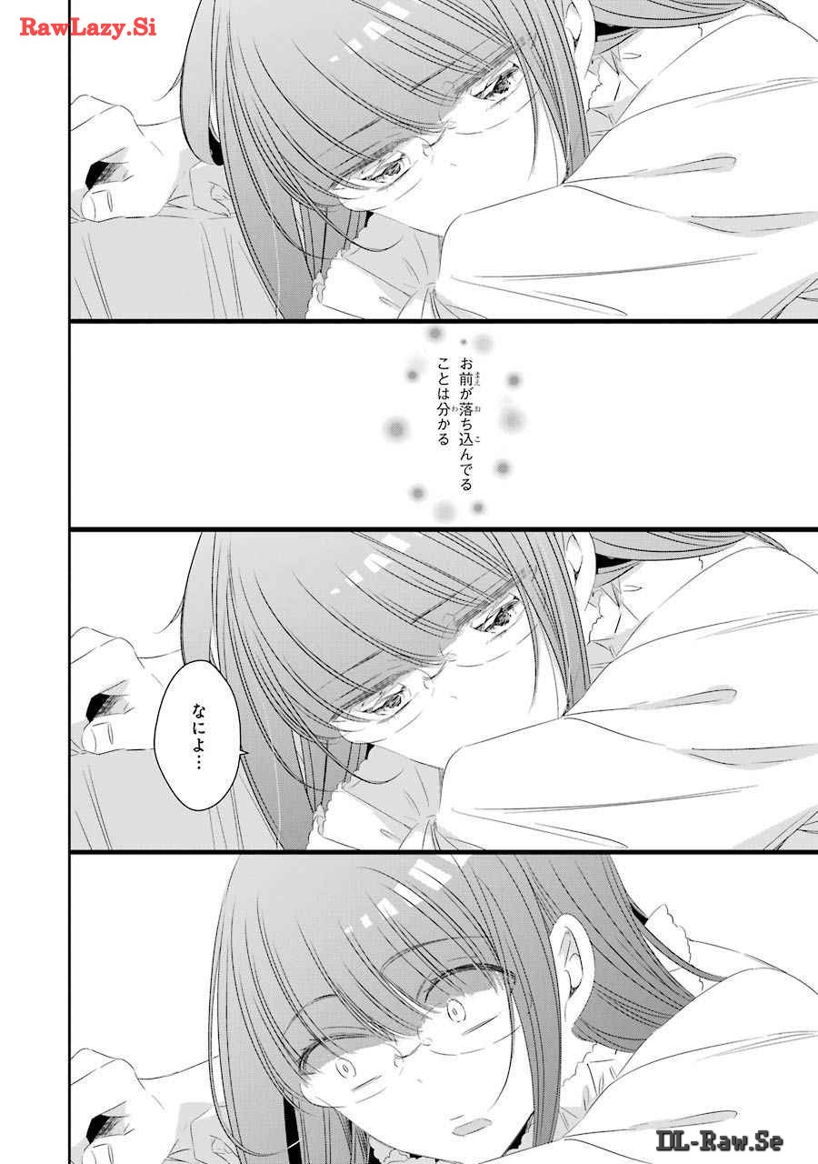 P24