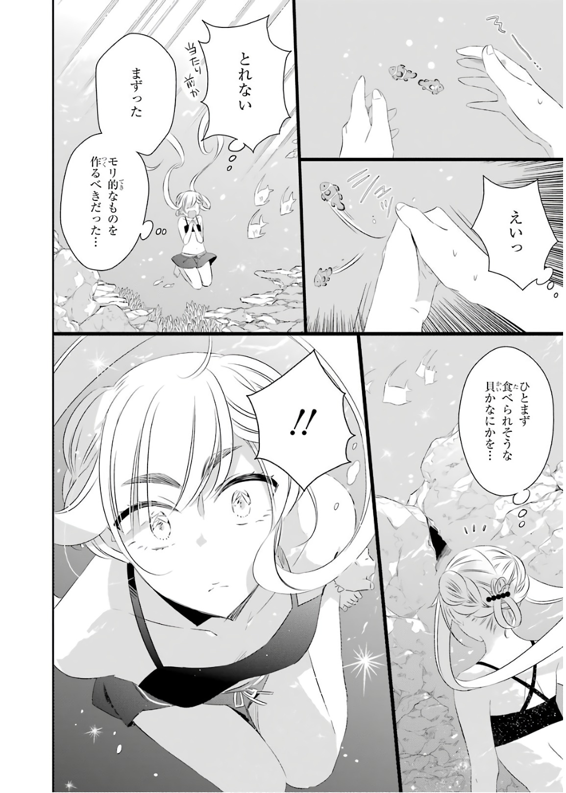 P24