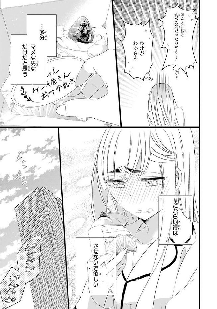 P27