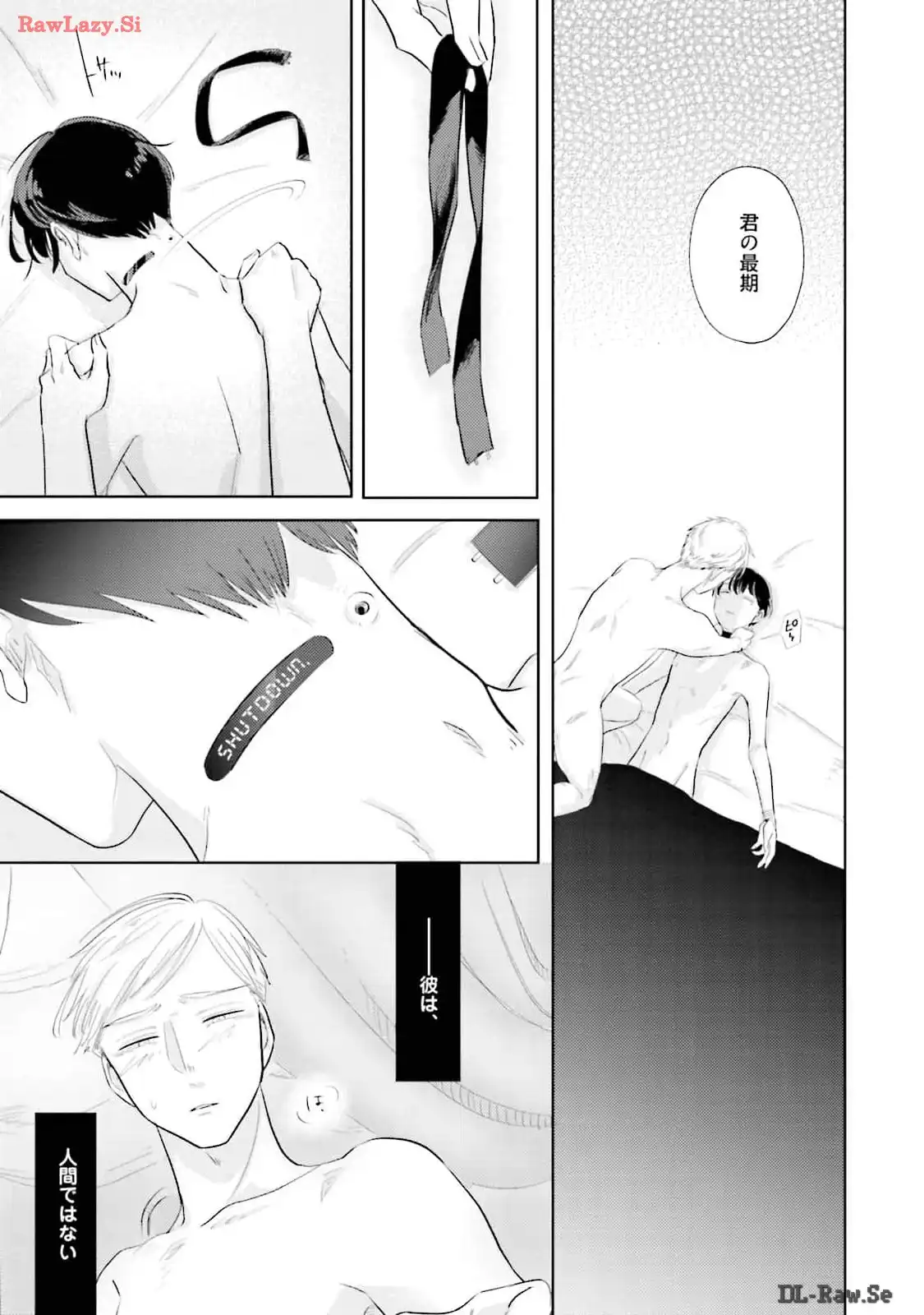 P39