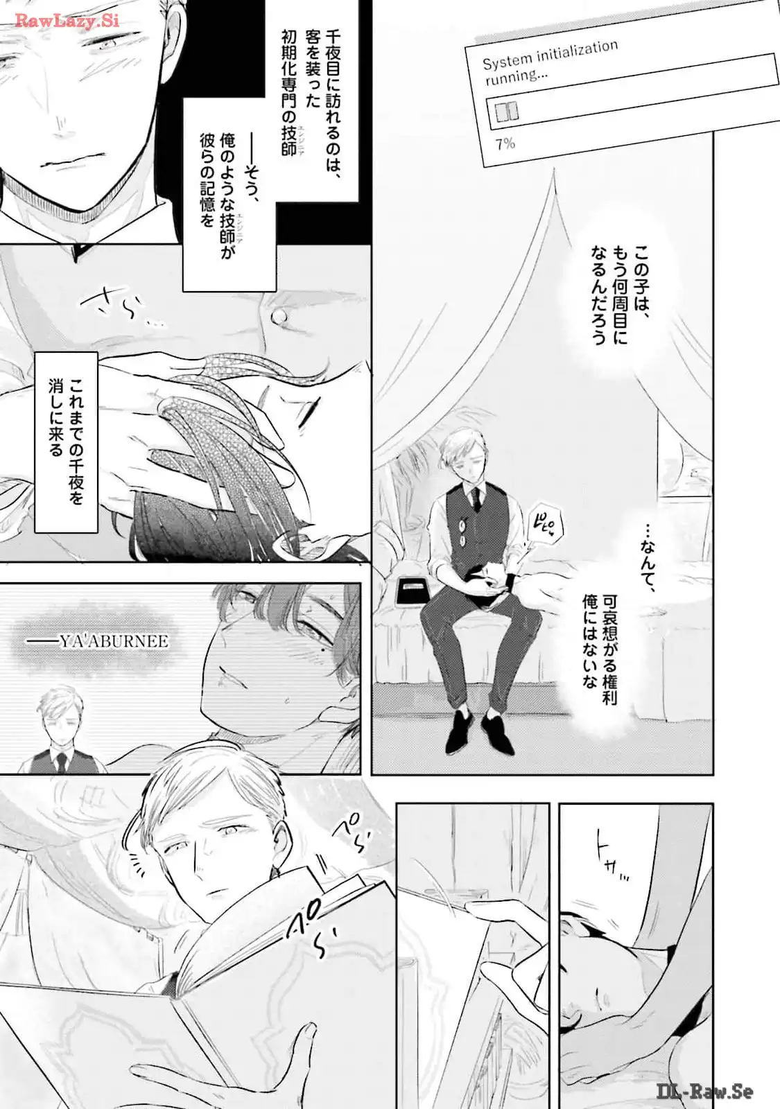 P41