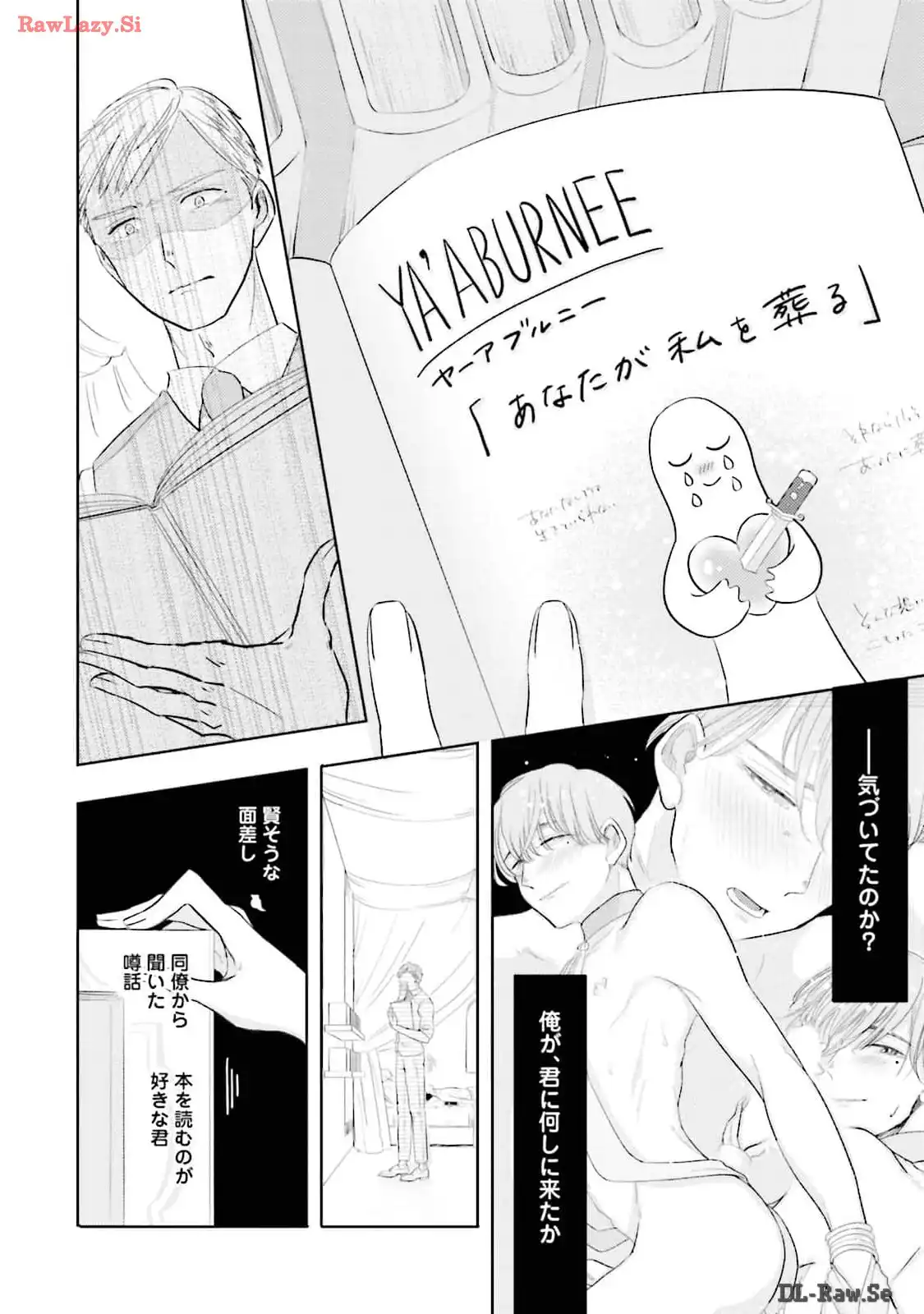P42