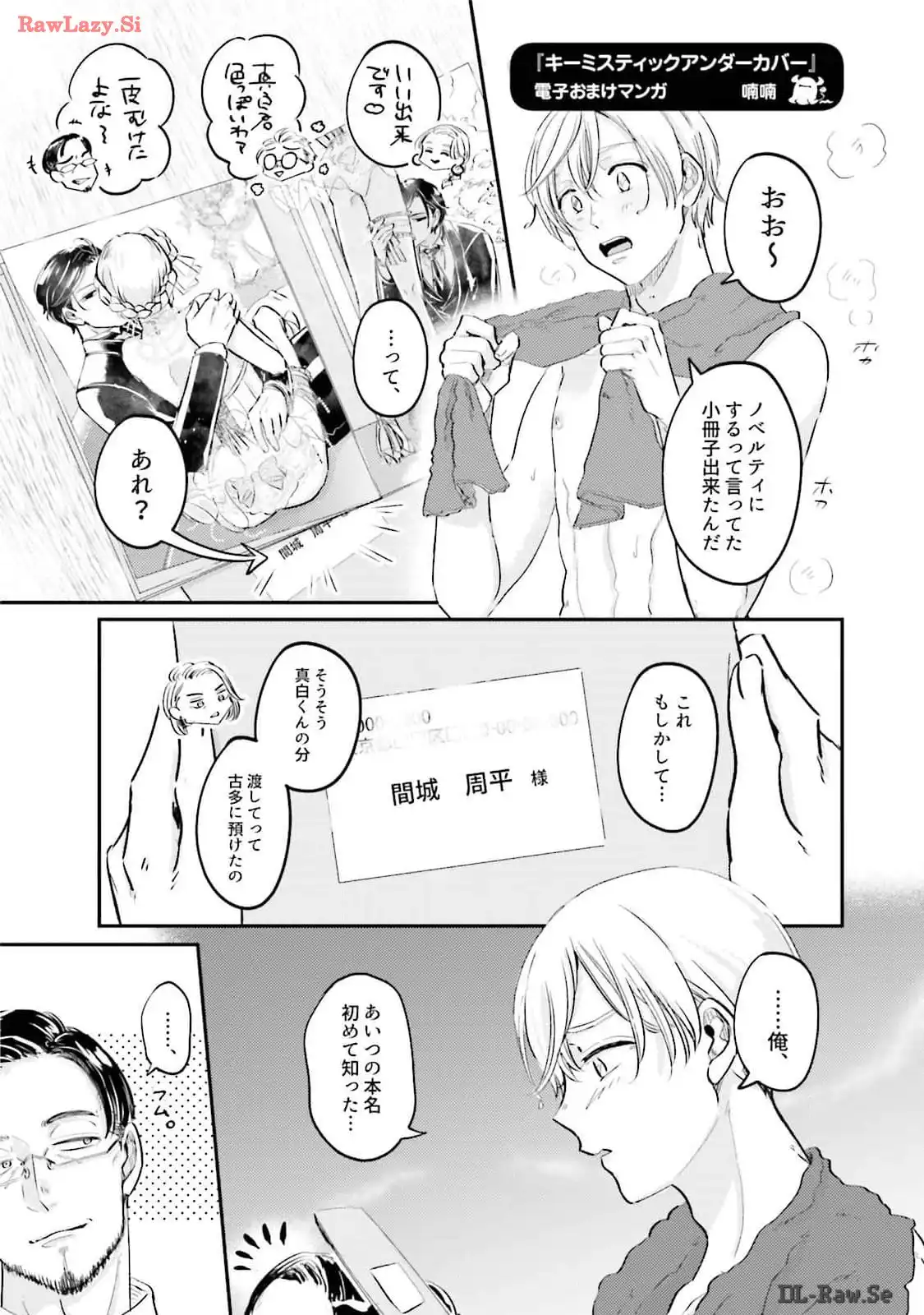 P55