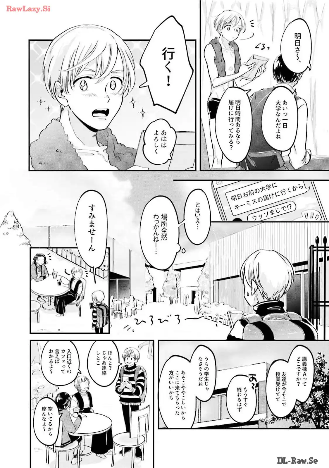 P56