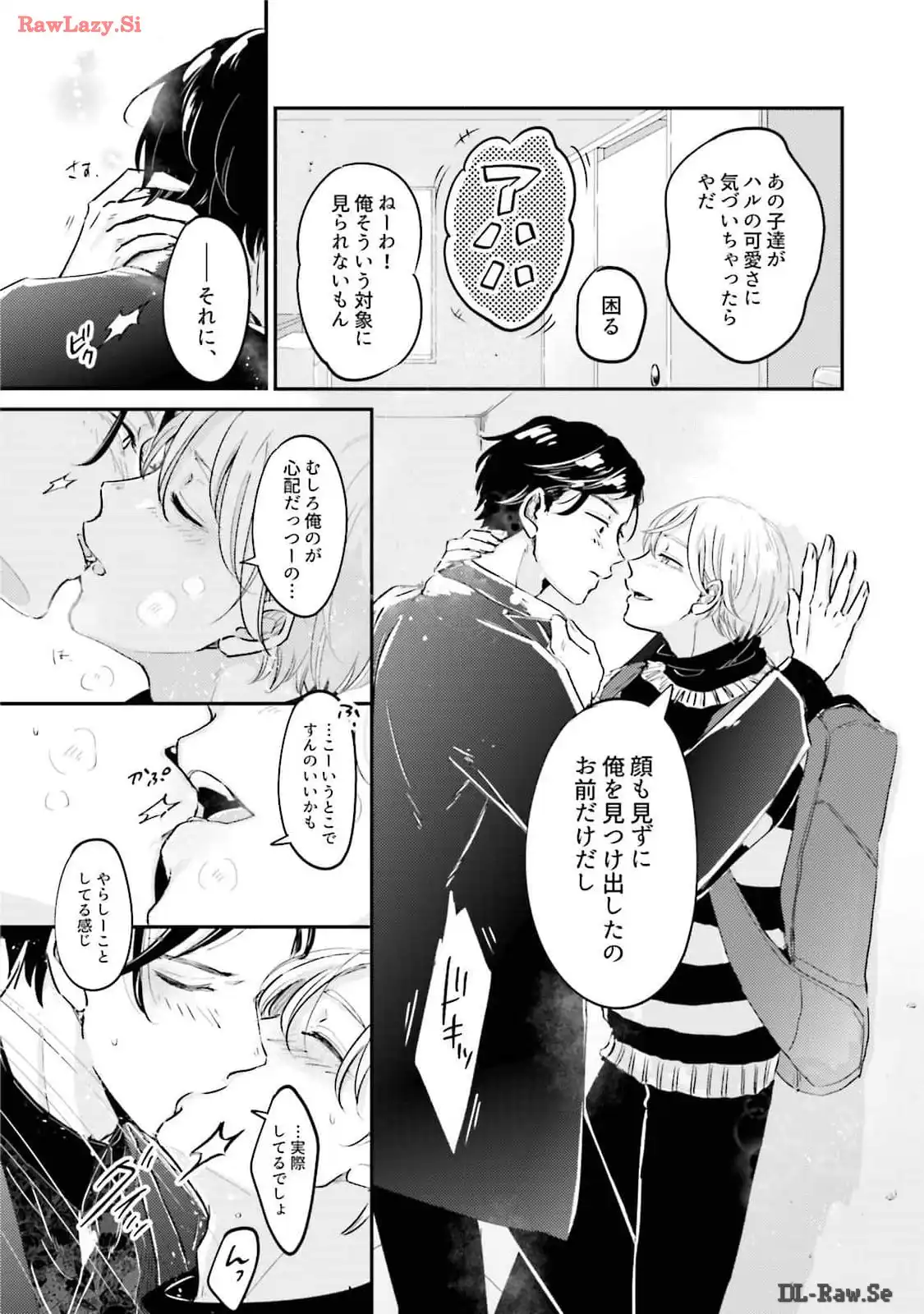 P59