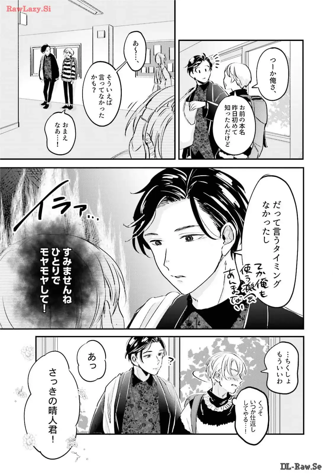 P61