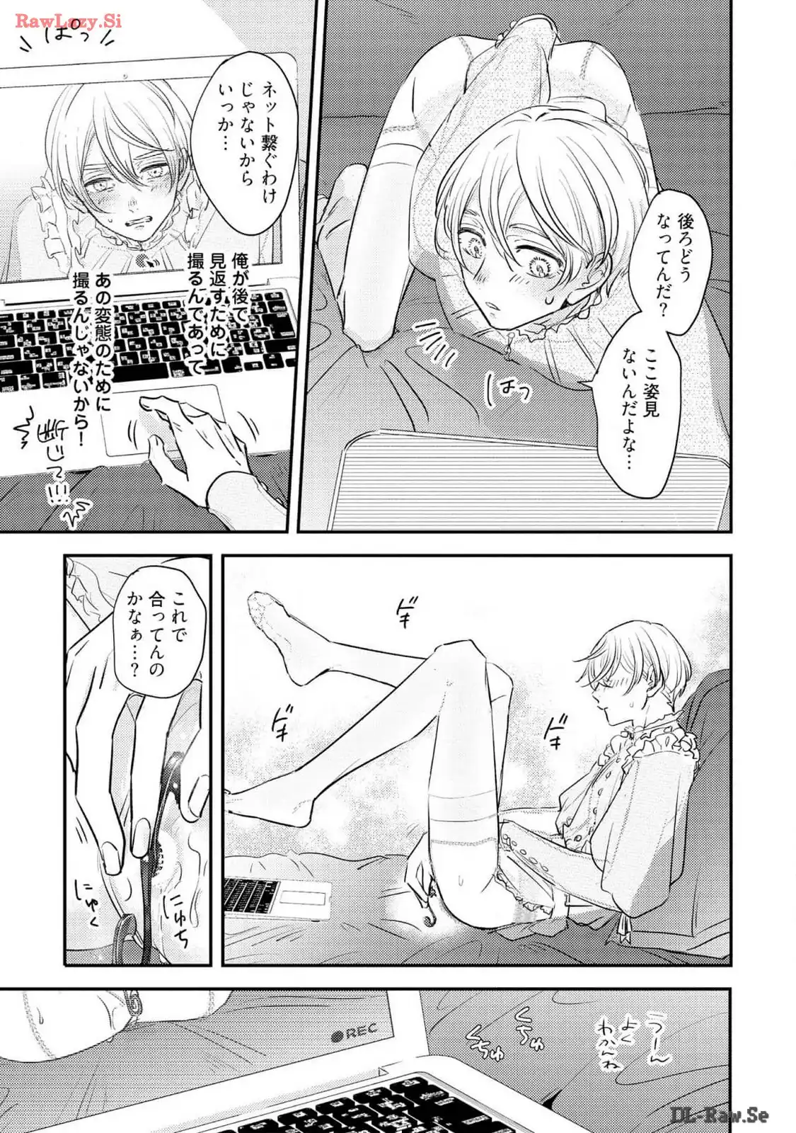 P23