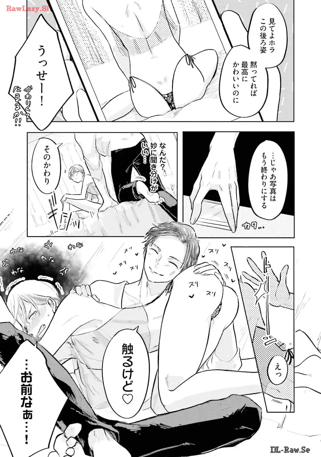 P17