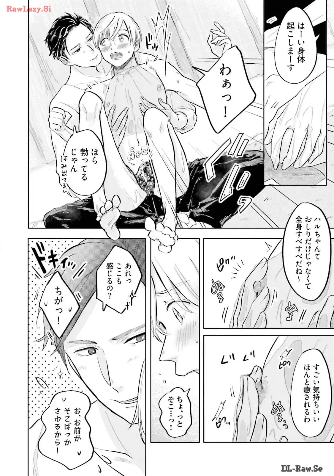 P26