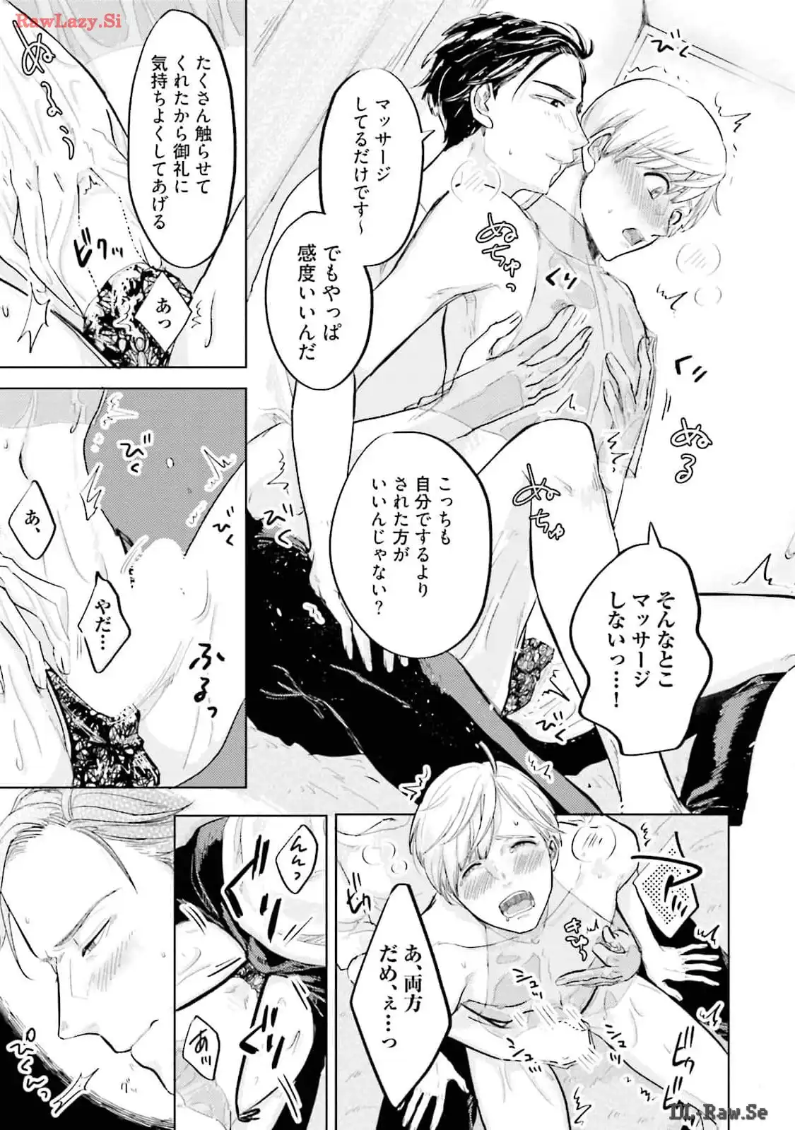 P27
