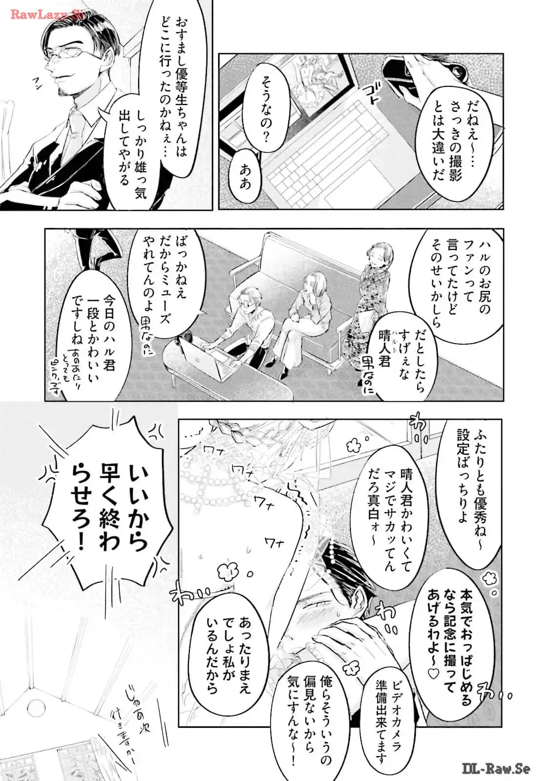 P11