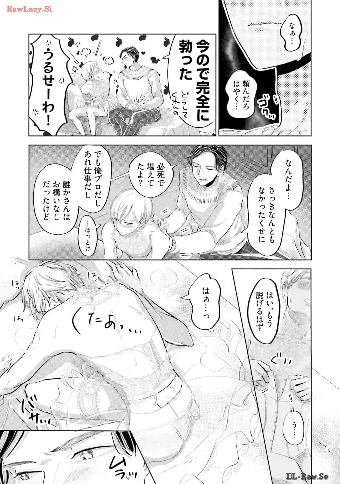 P21
