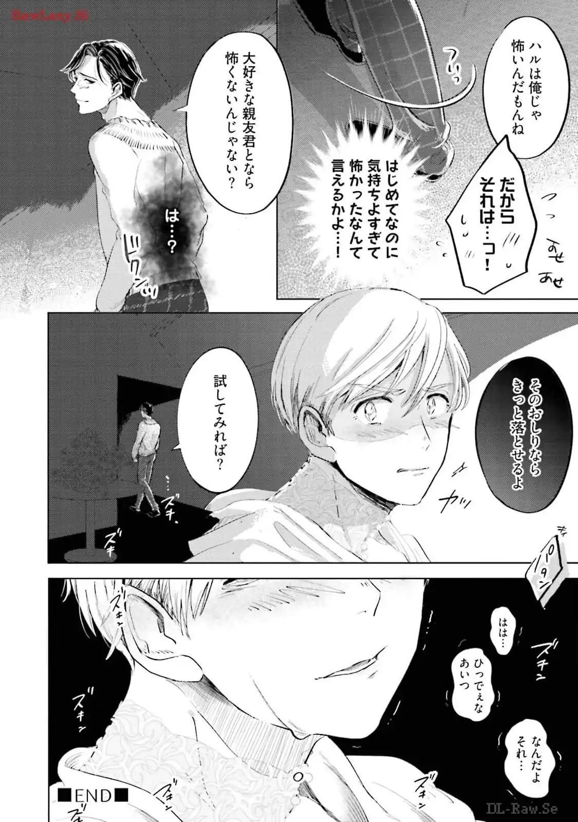 P38