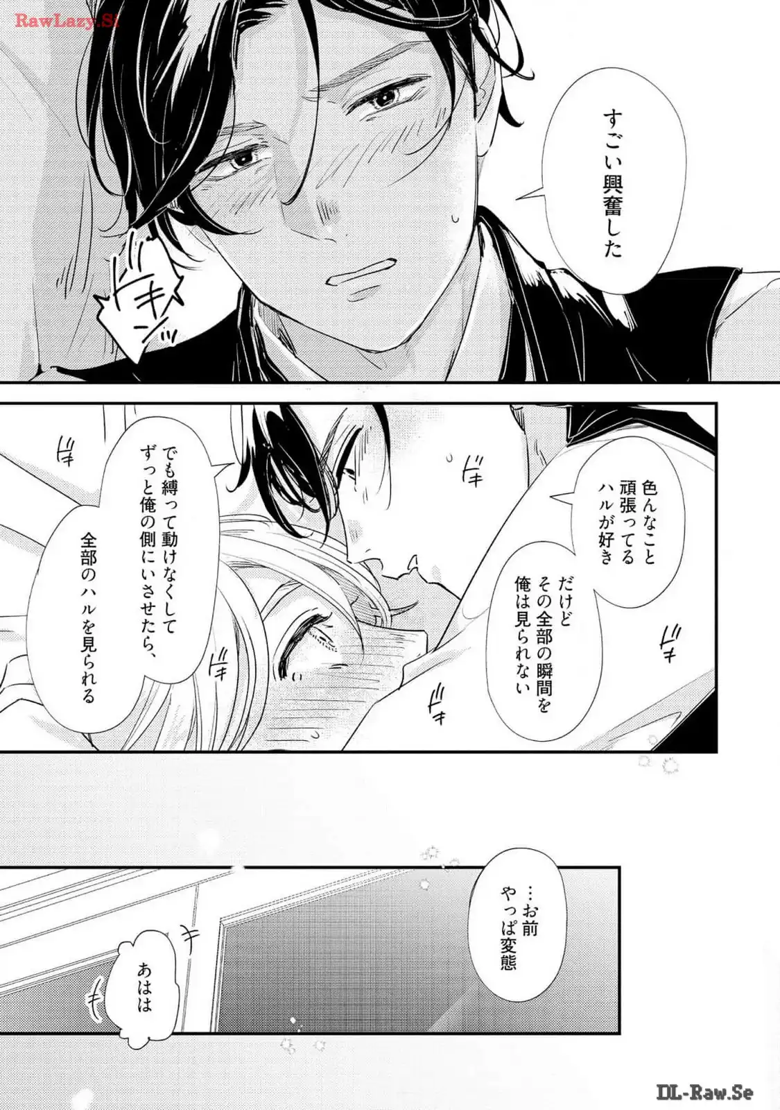 P21