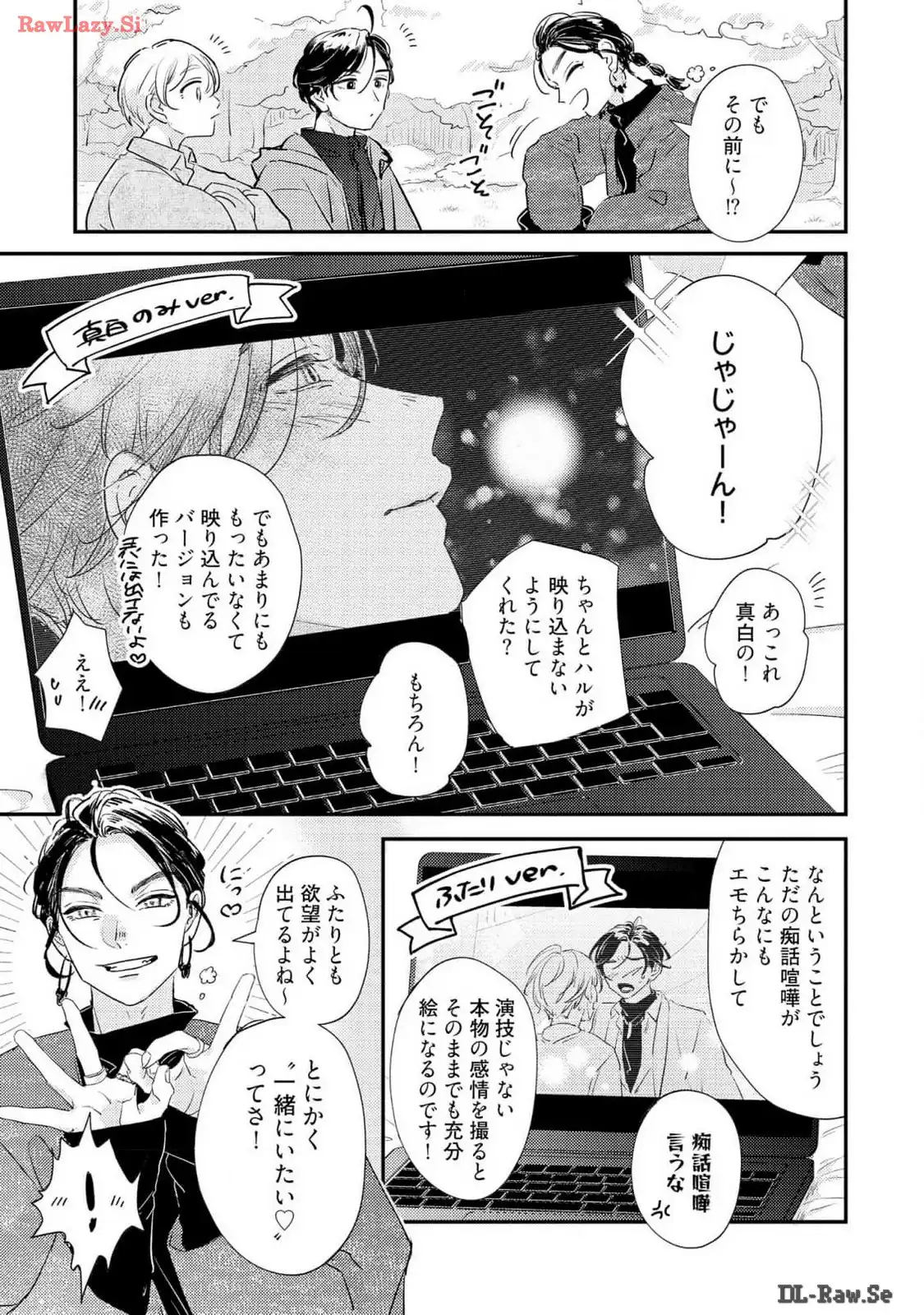 P33