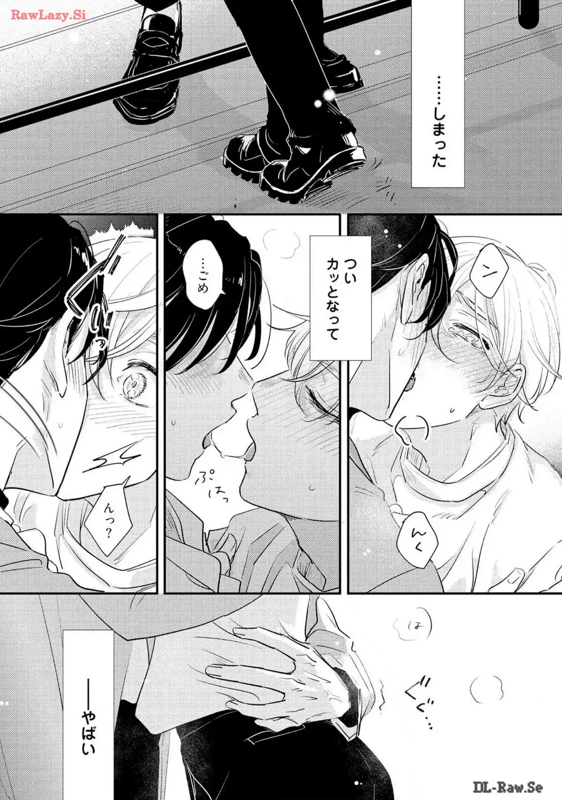 P29