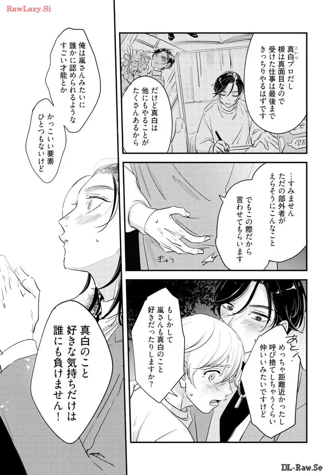 P33
