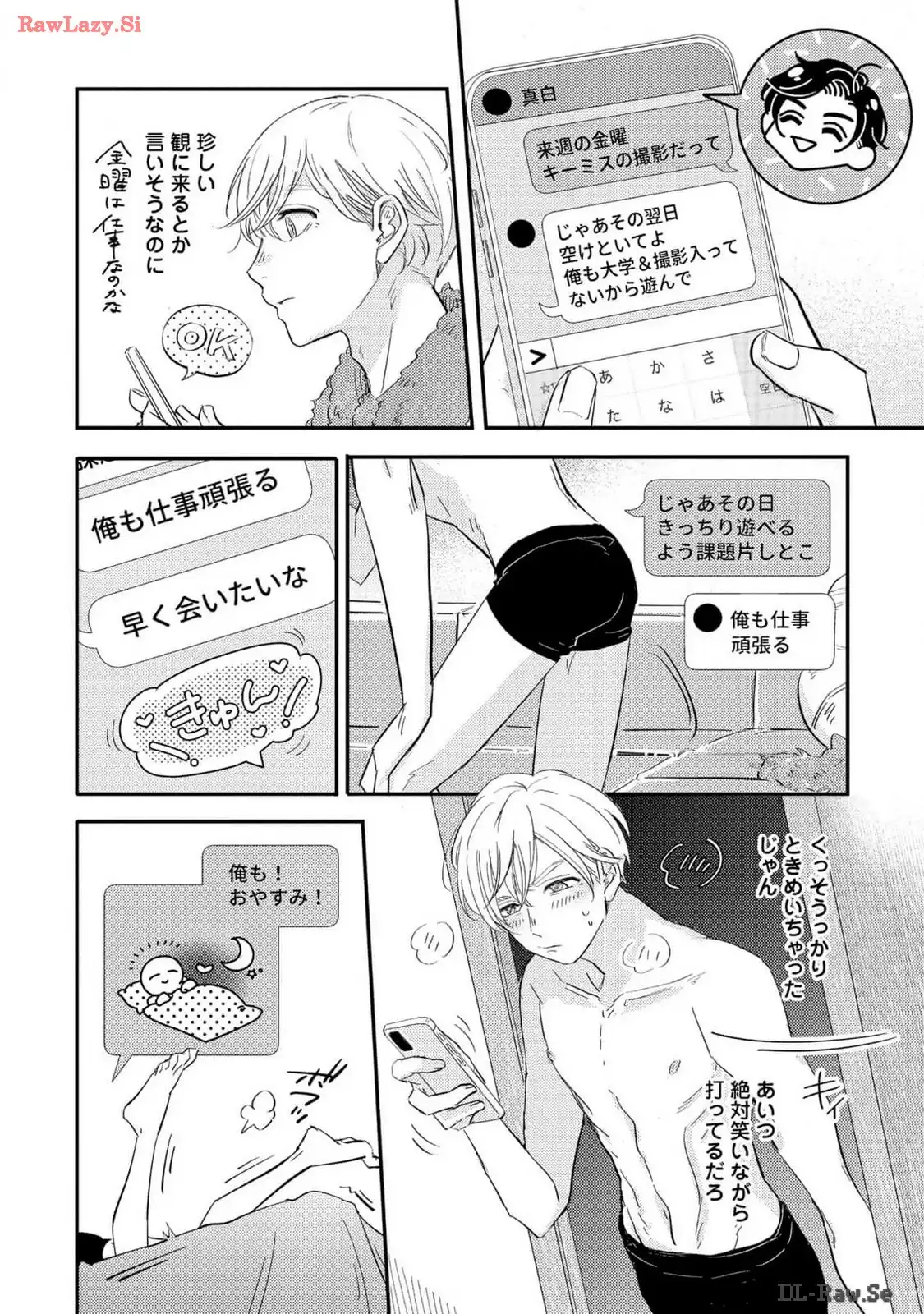 P22