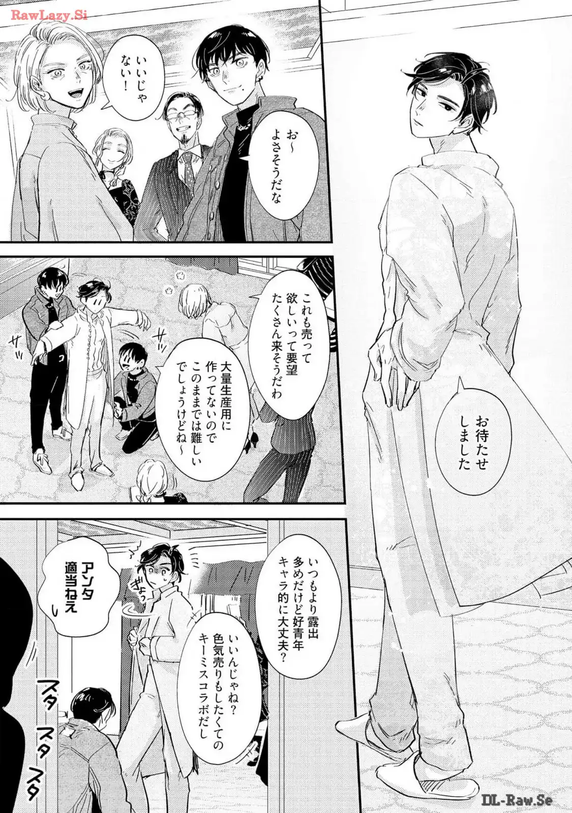 P29
