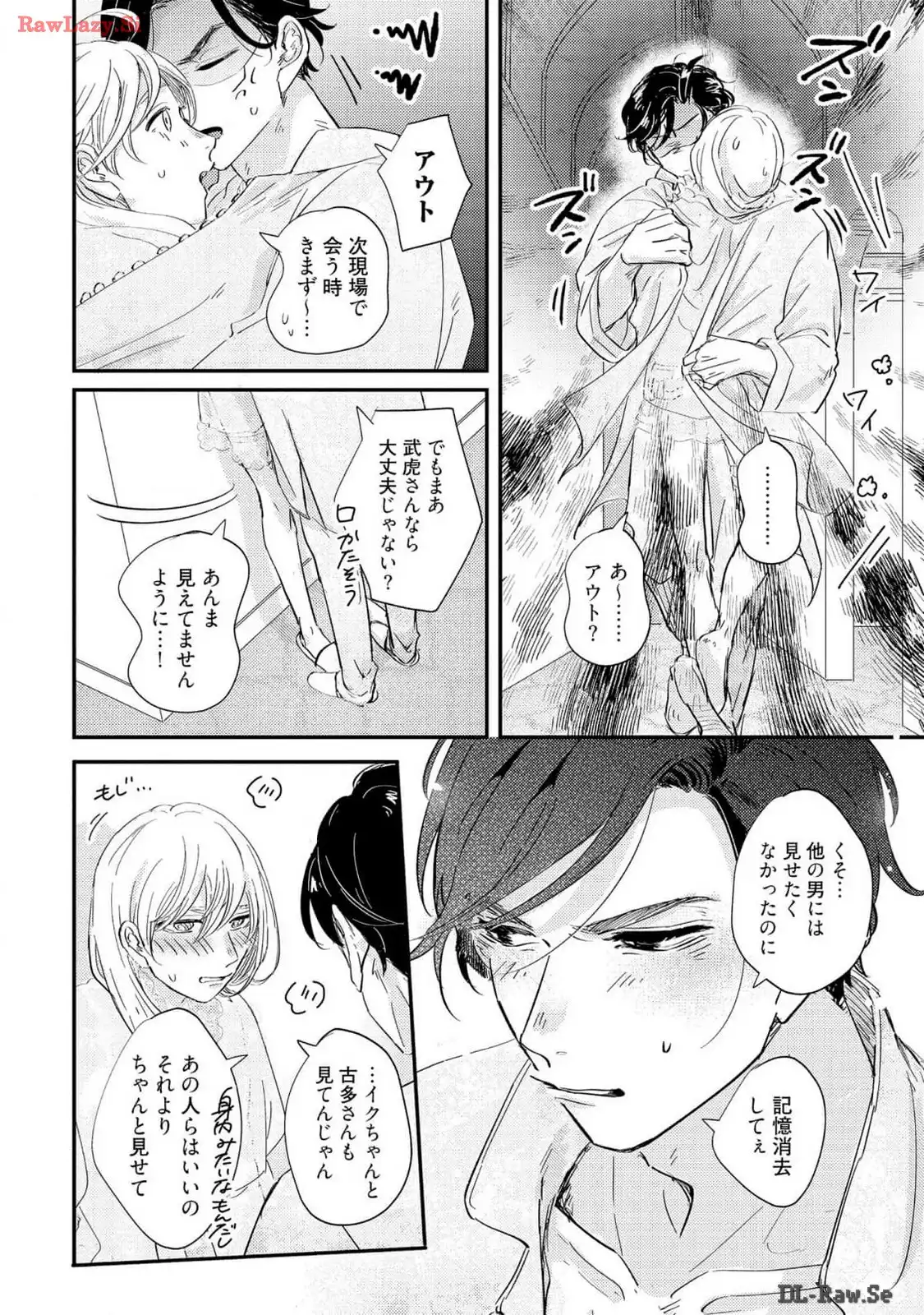 P32