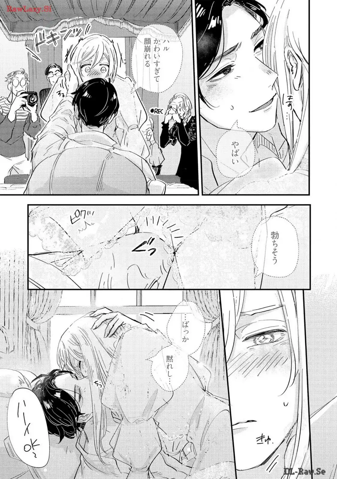 P39