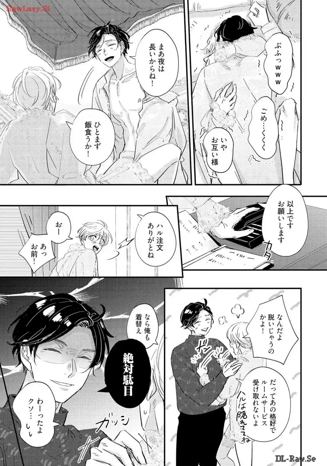 P43