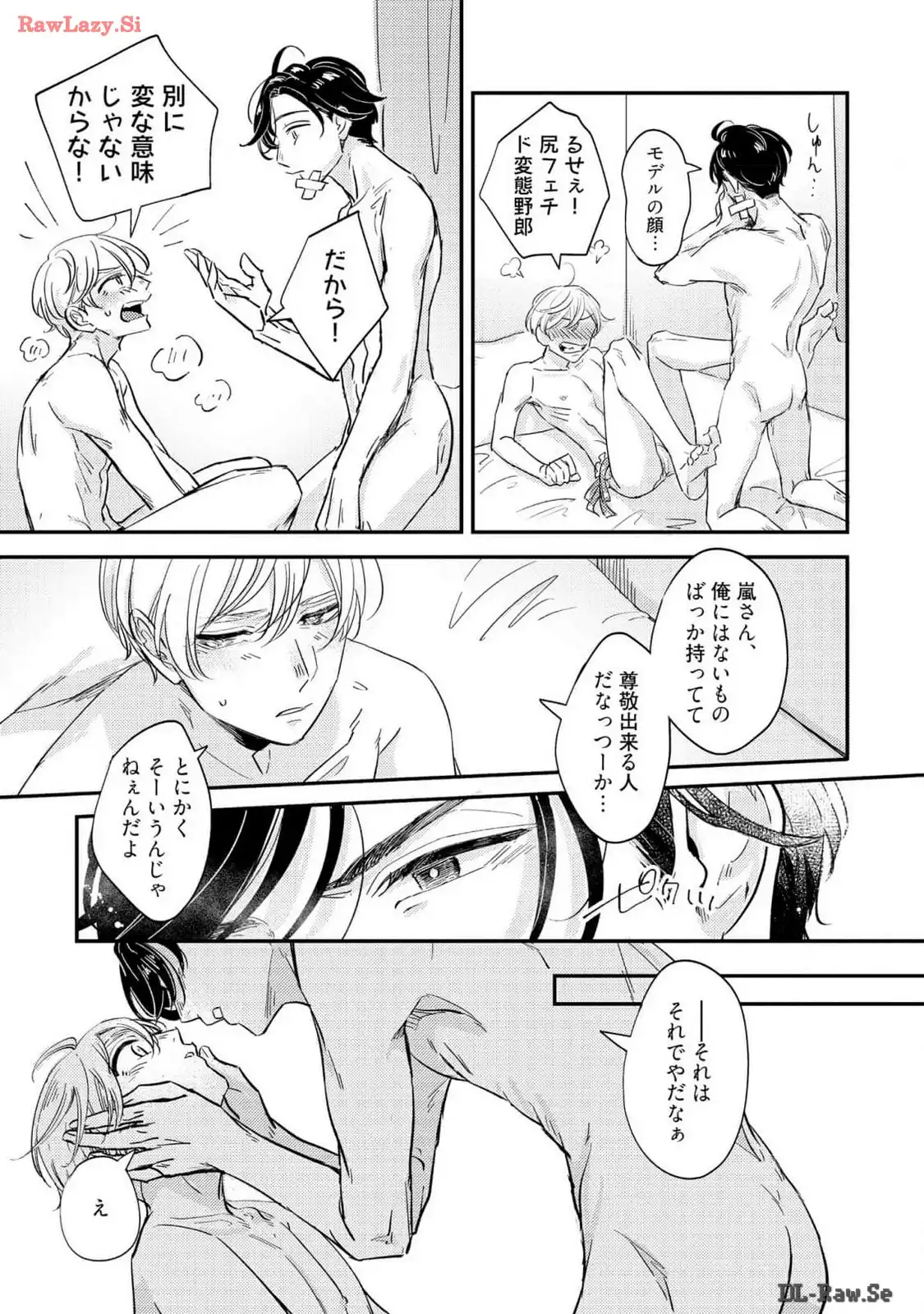 P77