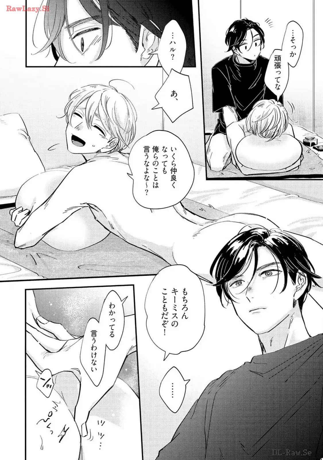 P88