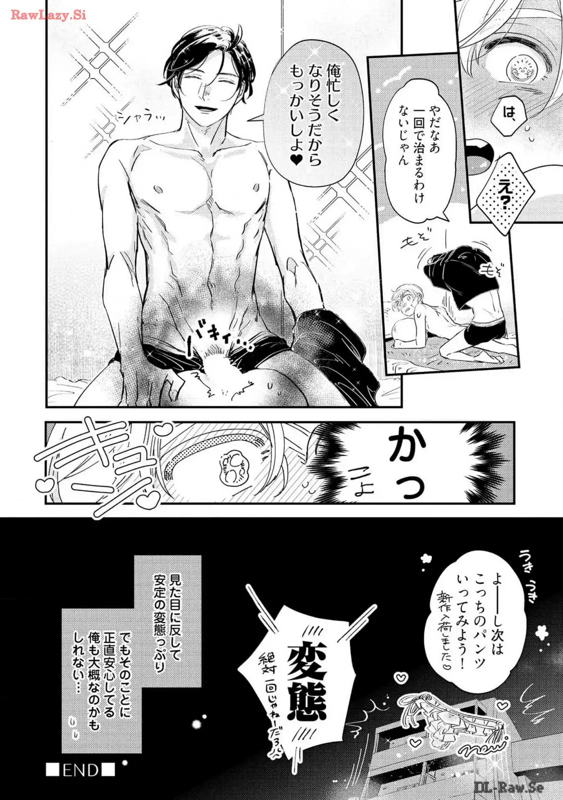 P90