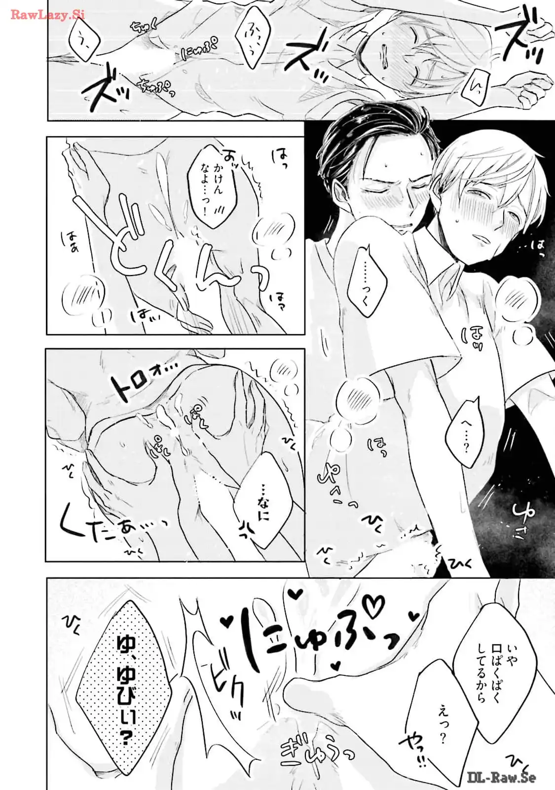 P24