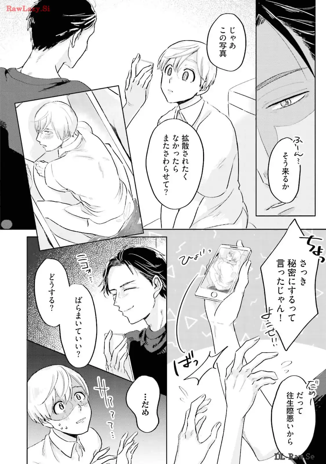 P28