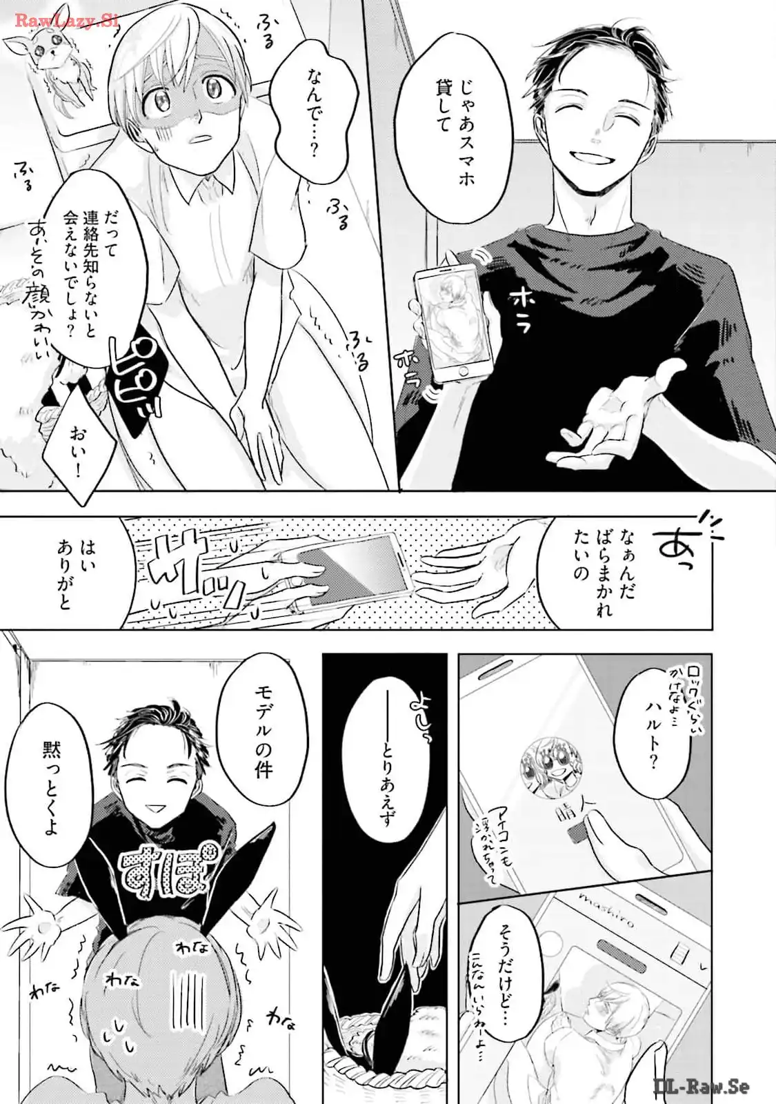 P29
