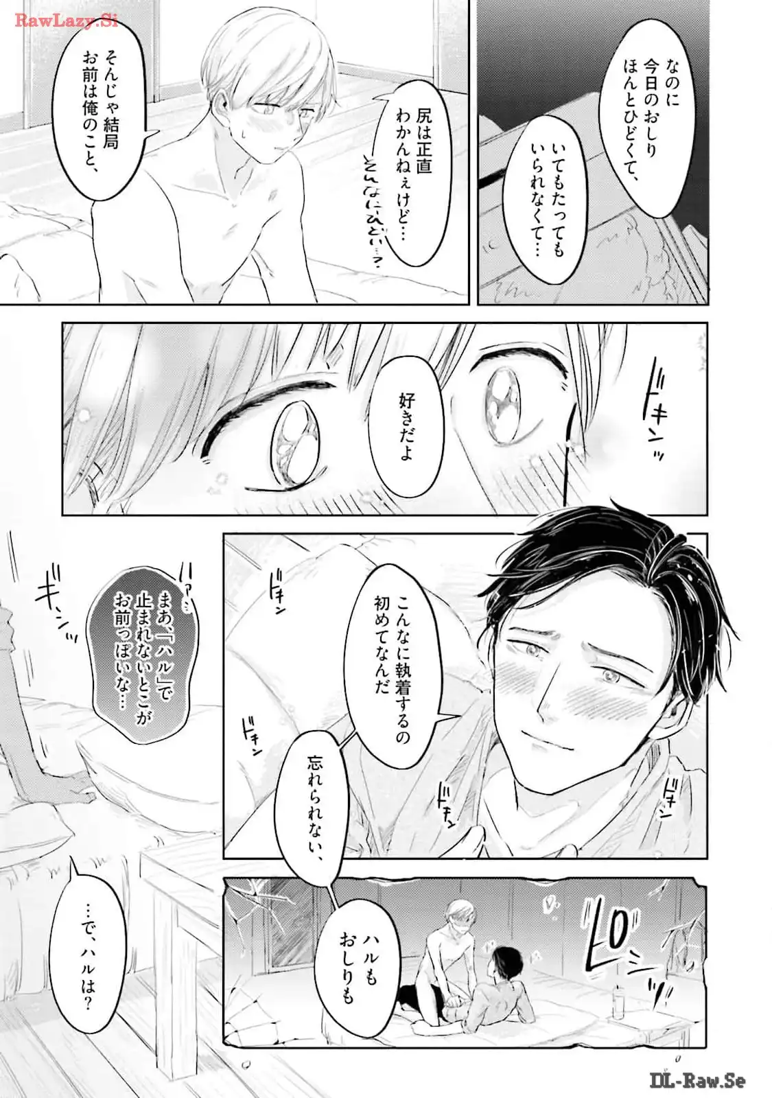 P25