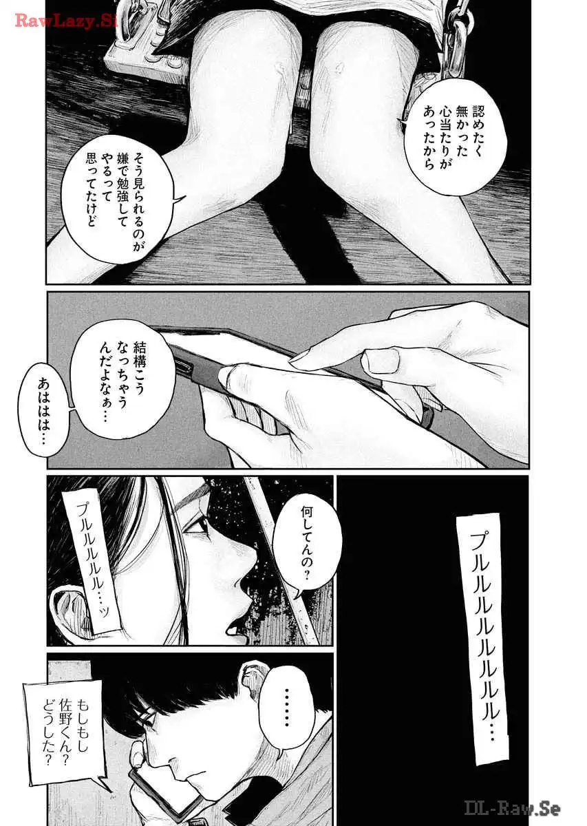 P39