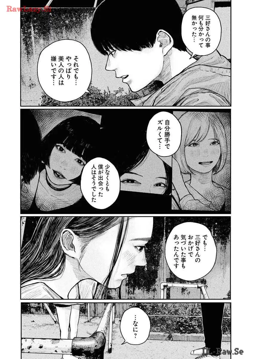 P41