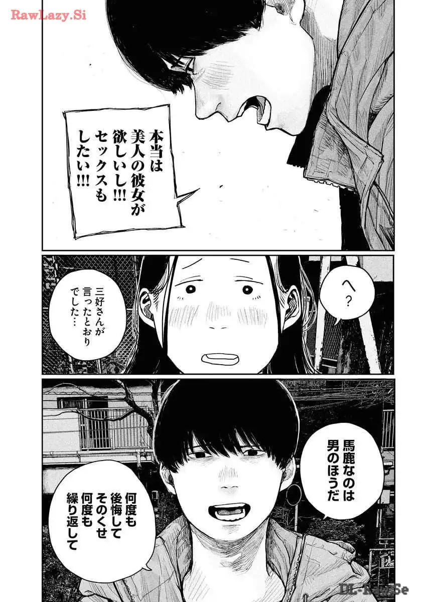 P42