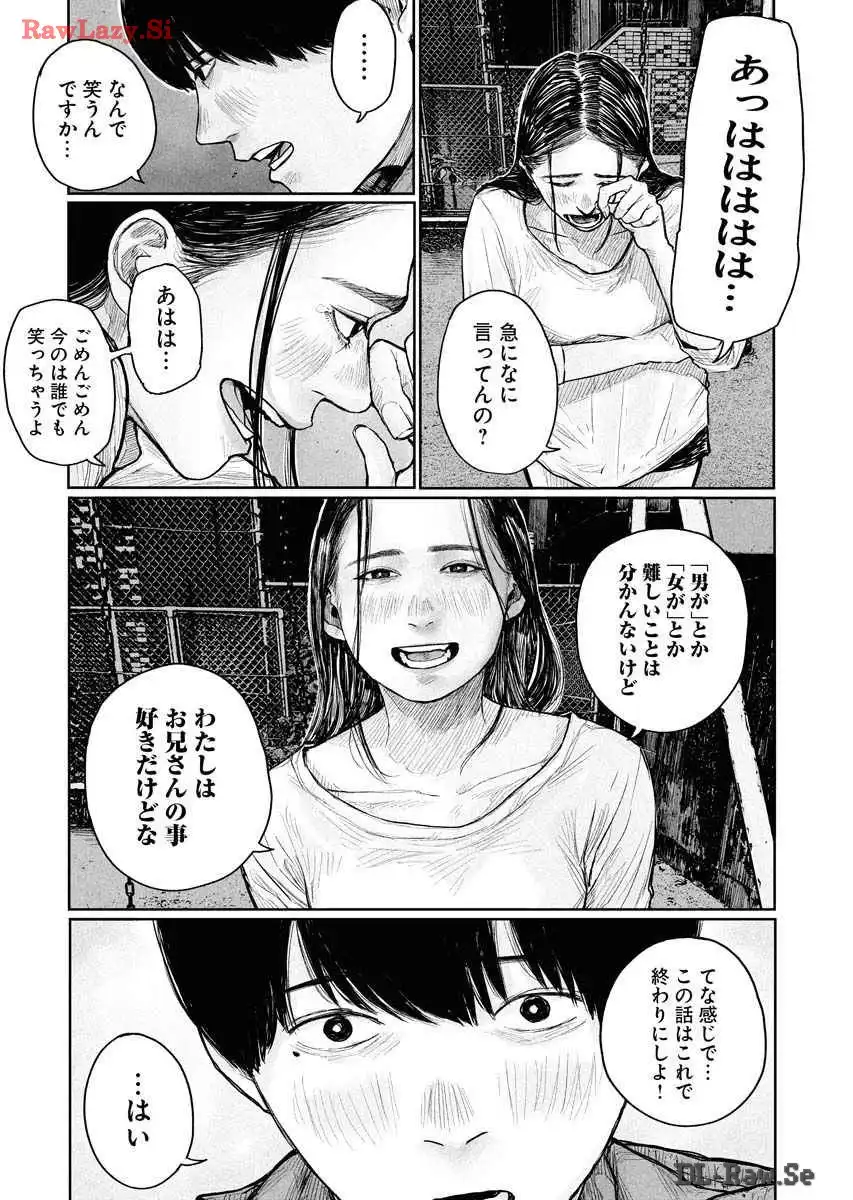 P43