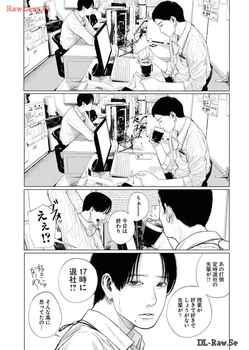 P39