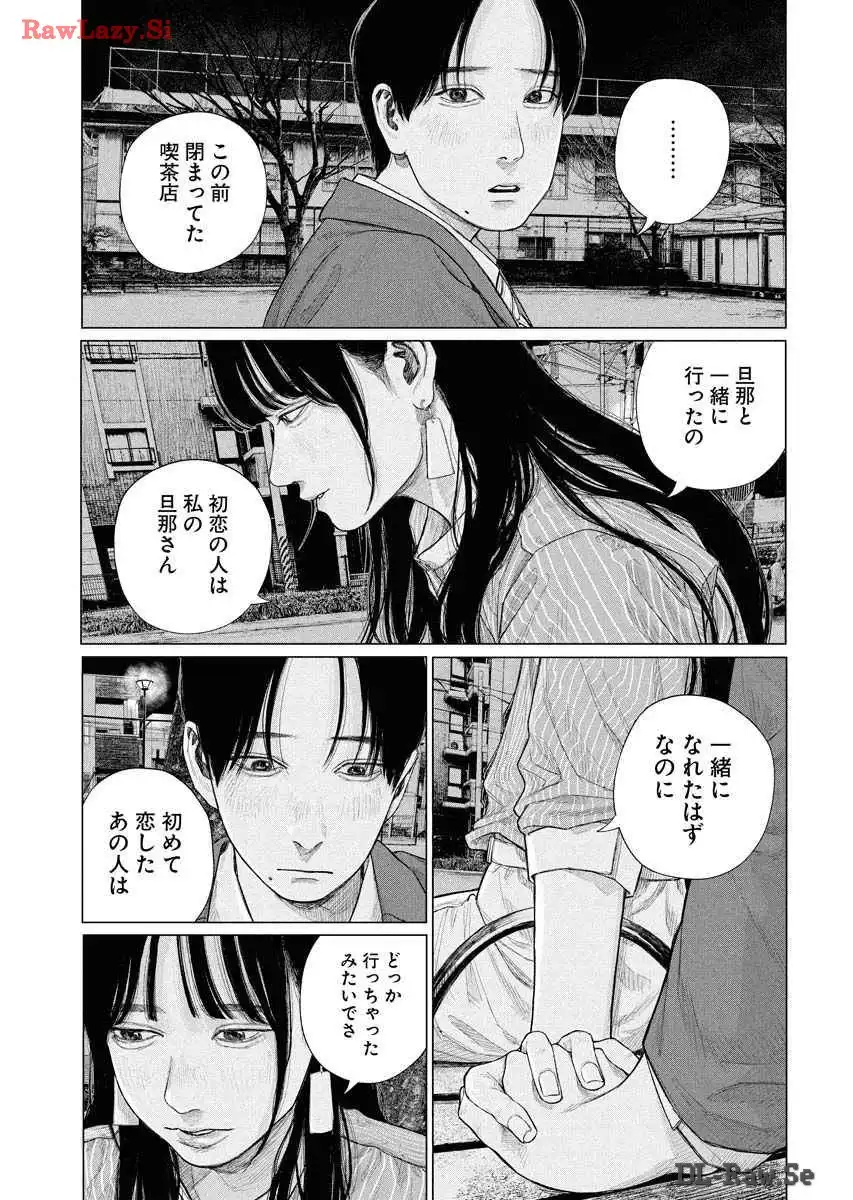P49