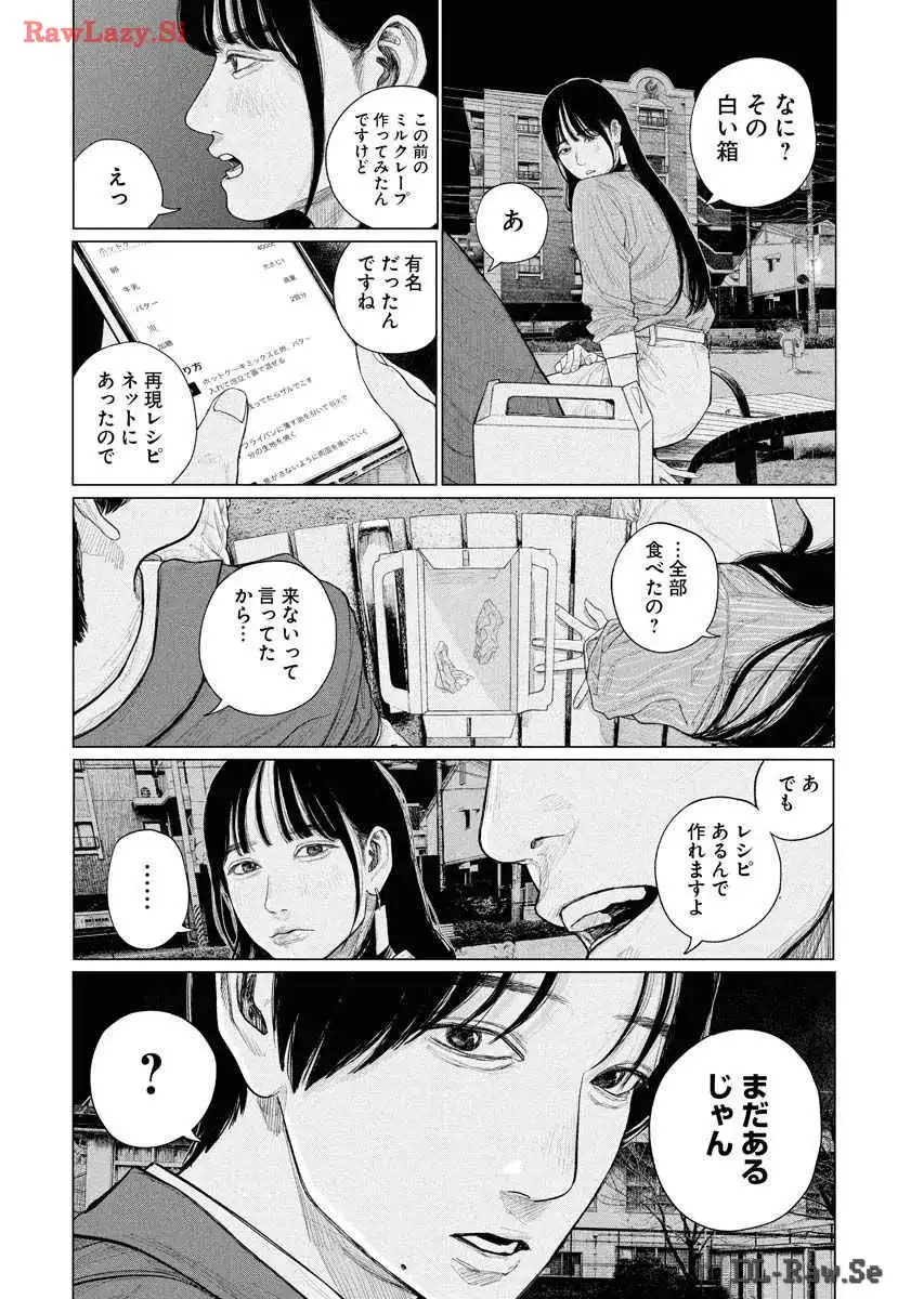 P52