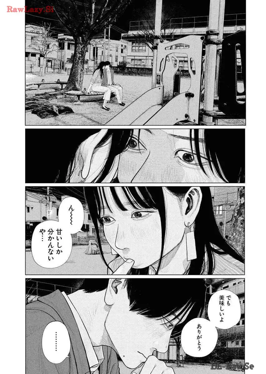P53