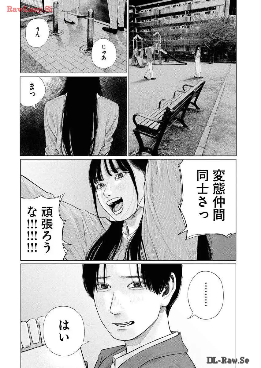 P54