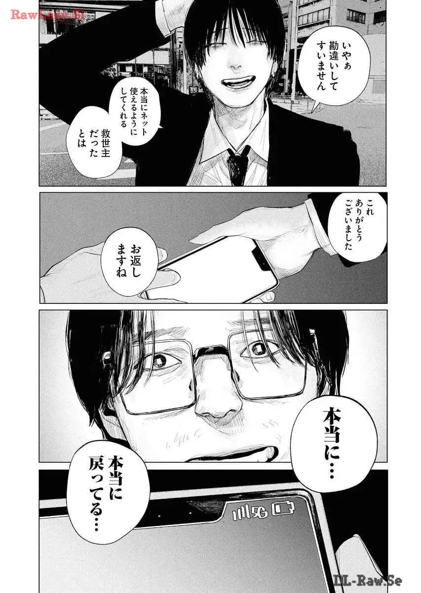 P41