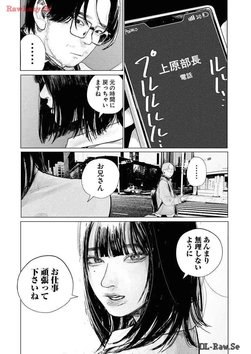 P42
