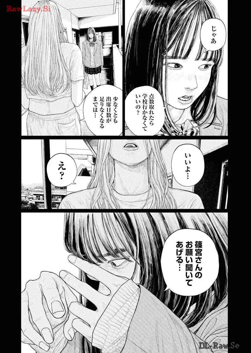 P25
