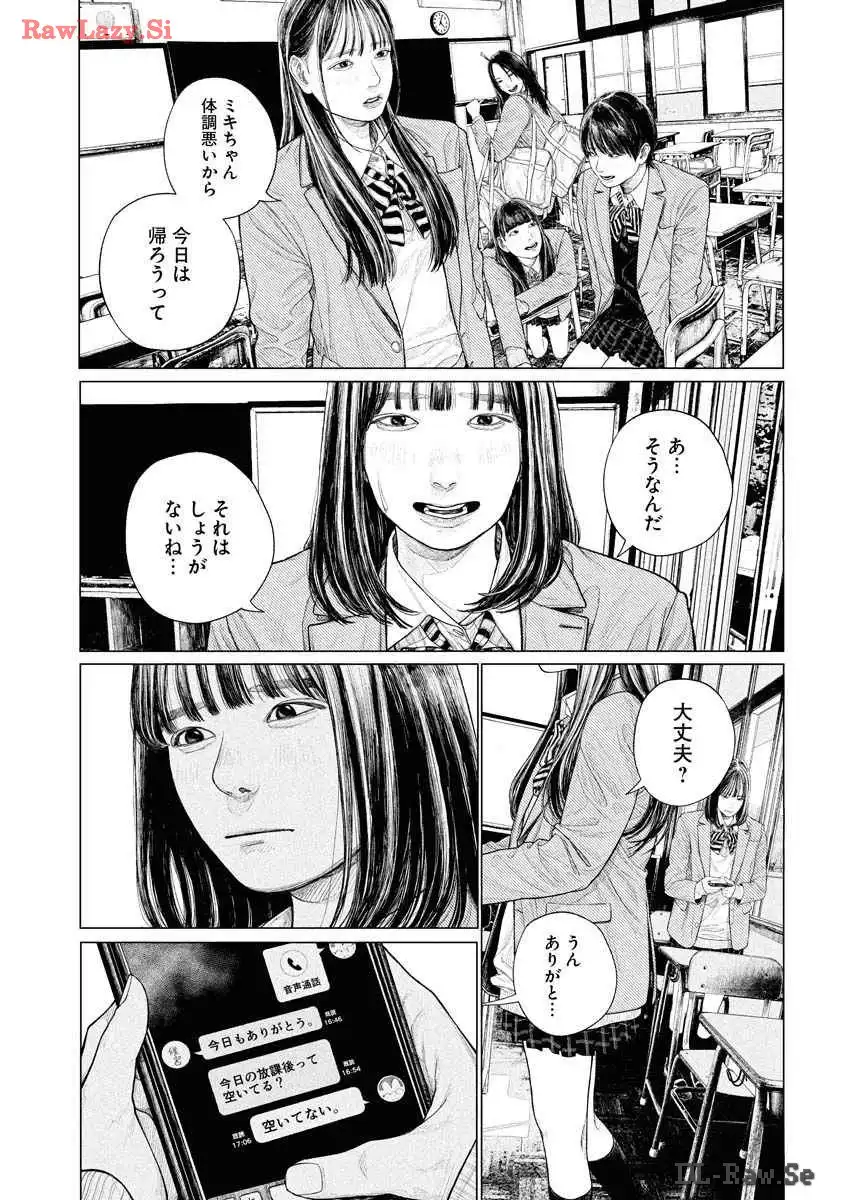 P34