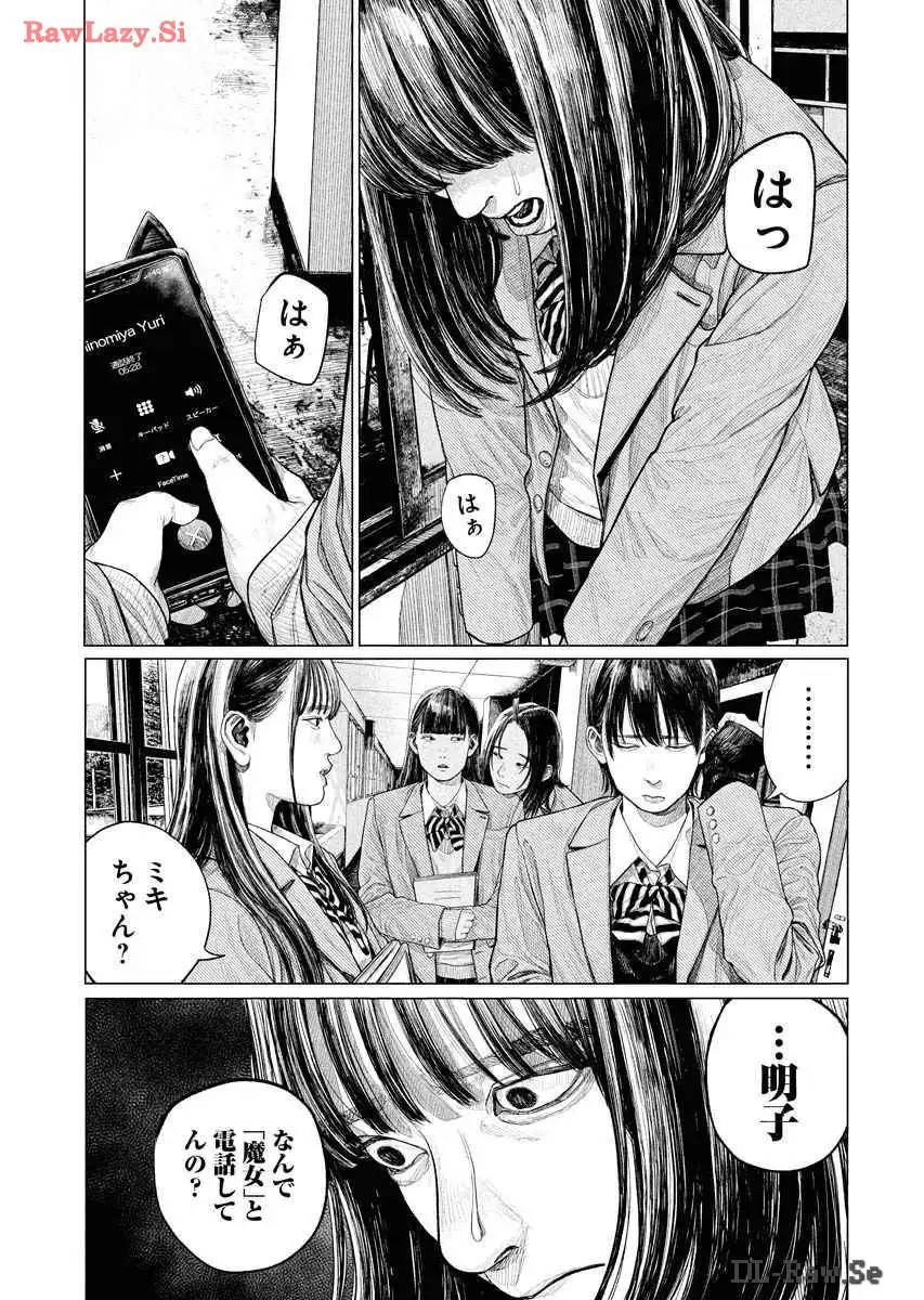 P42